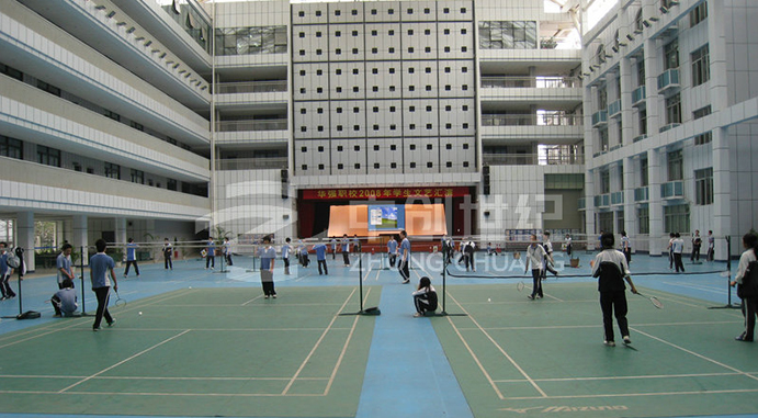 深圳市華強職業(yè)技術(shù)學校 體育館