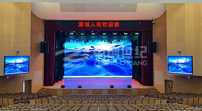 深圳光明高中園大禮堂、音樂廳、報(bào)告廳